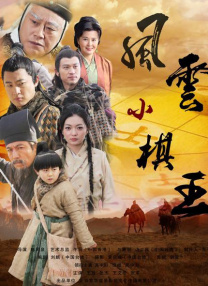 丁香八月婷婷